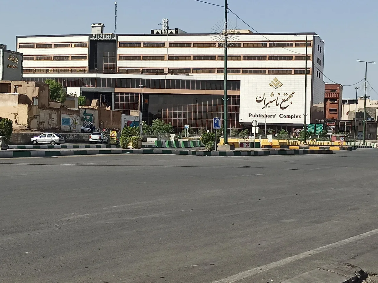 مجتمع ناشران - تصویر 2