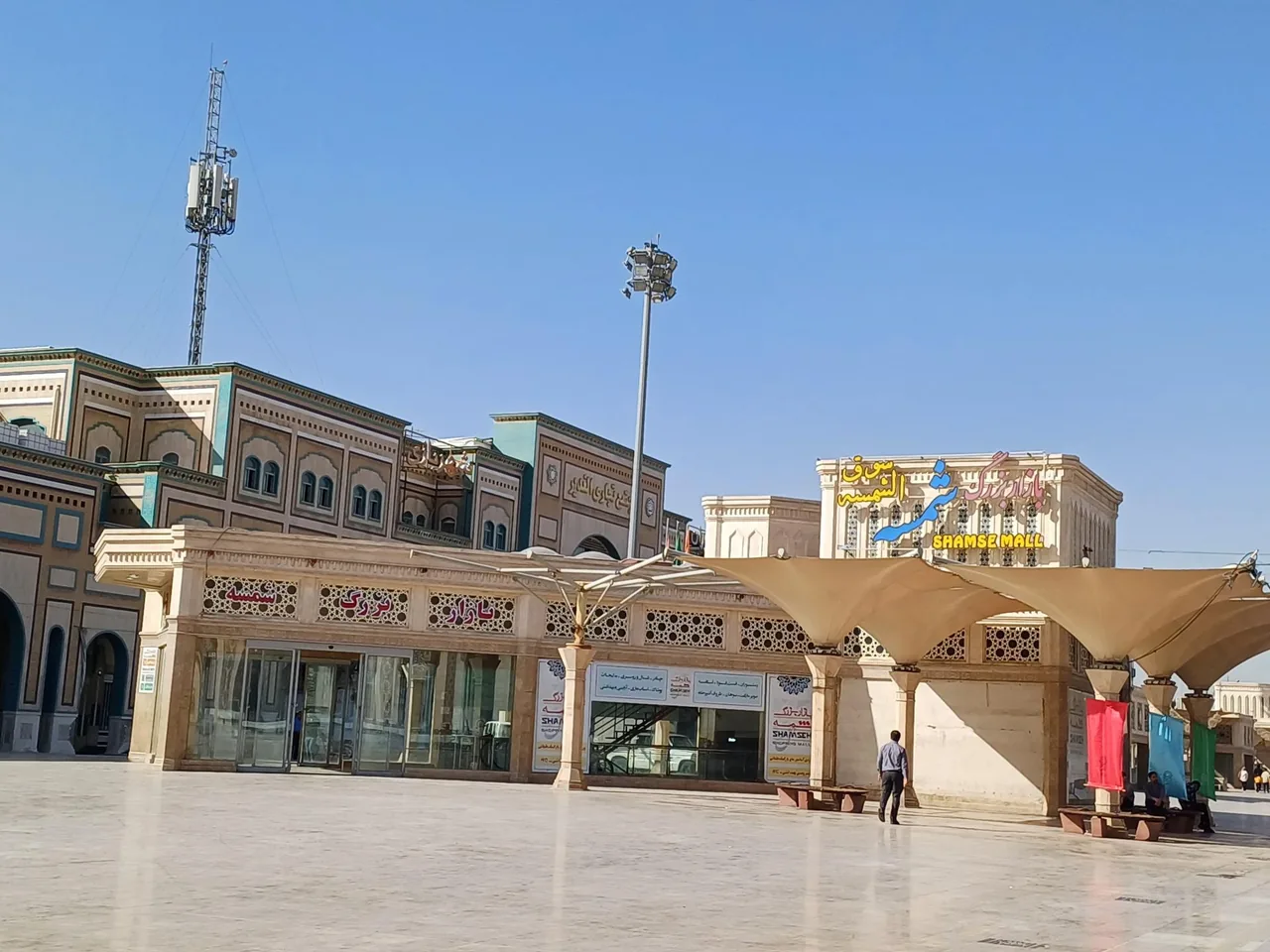 بازار بزرگ شمسه - تصویر 2
