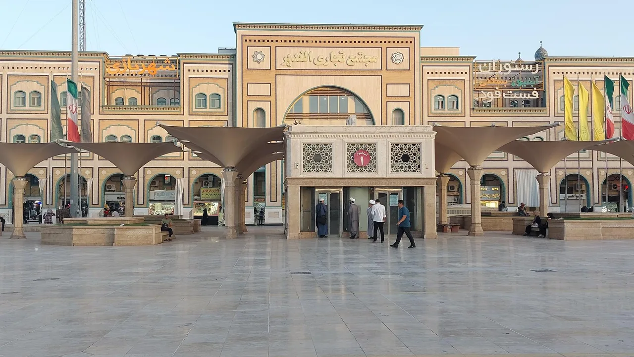 مجتمع تجاری الغدیر - تصویر 3
