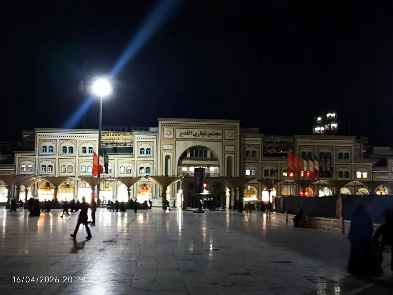 مجتمع تجاری الغدیر - تصویر 4