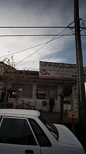 ایستگاه سواری خط کناره