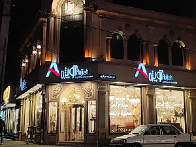 پارسا فوم احد اکبری