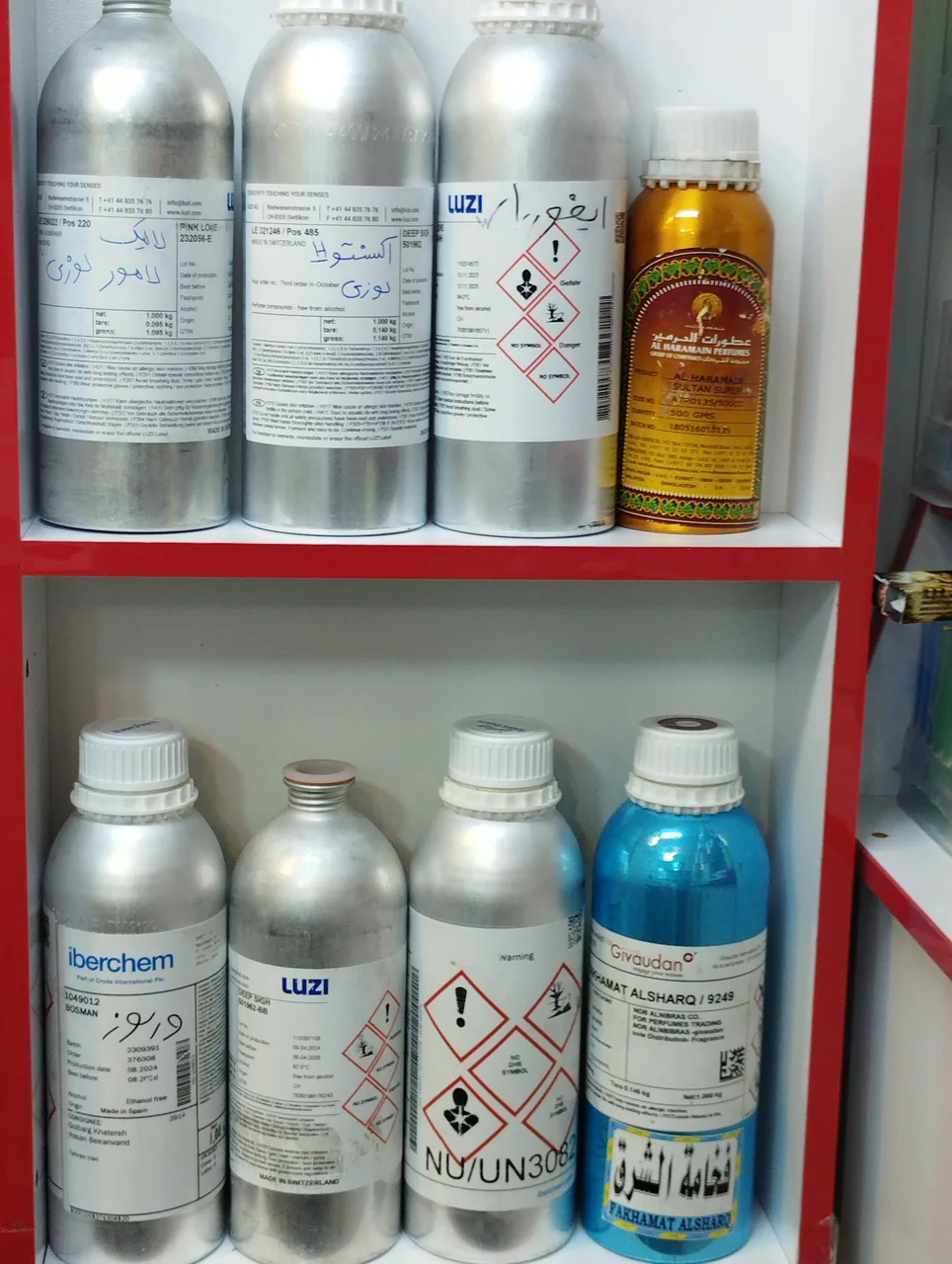 فروشگاه عطر فدک - تصویر 4