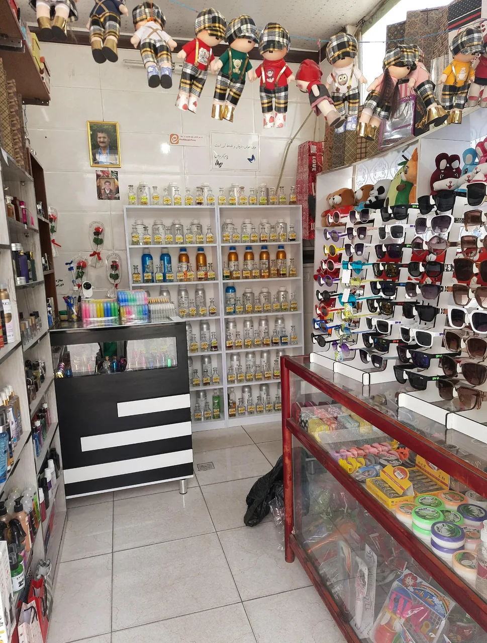 عطر هالیدی شعبه یک - تصویر 4