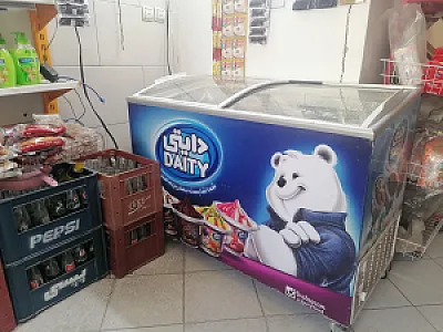 سوپر قهوه
