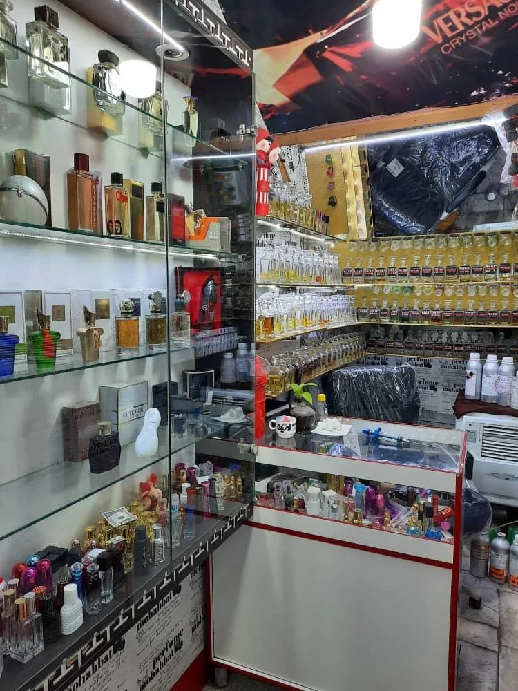 فروشگاه عطر محبت