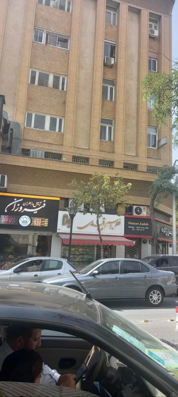 شیرینی فروشی خروس قندی