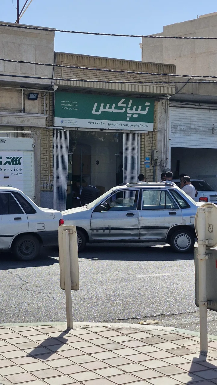 تیپاکس نمایندگی قم - تصویر 2