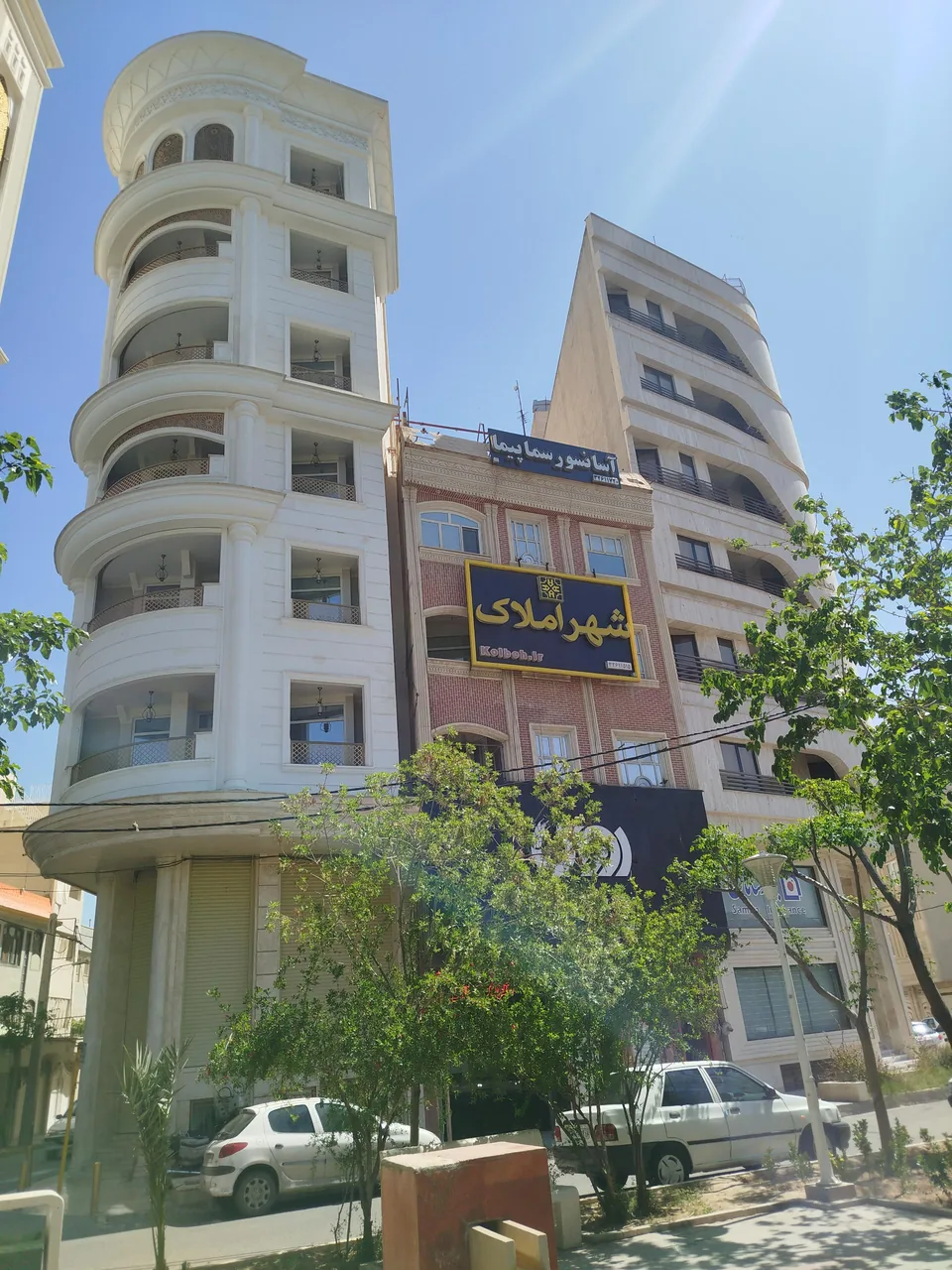 شهر املاک - تصویر 3