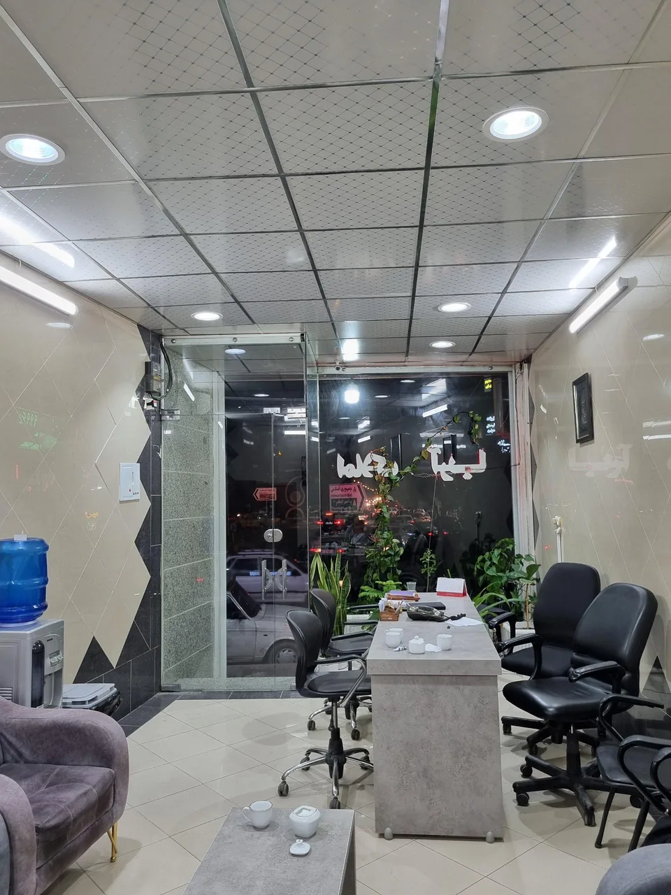 املاک آریا - تصویر 3