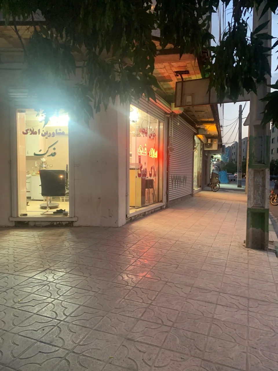 املاک فدک - تصویر 5
