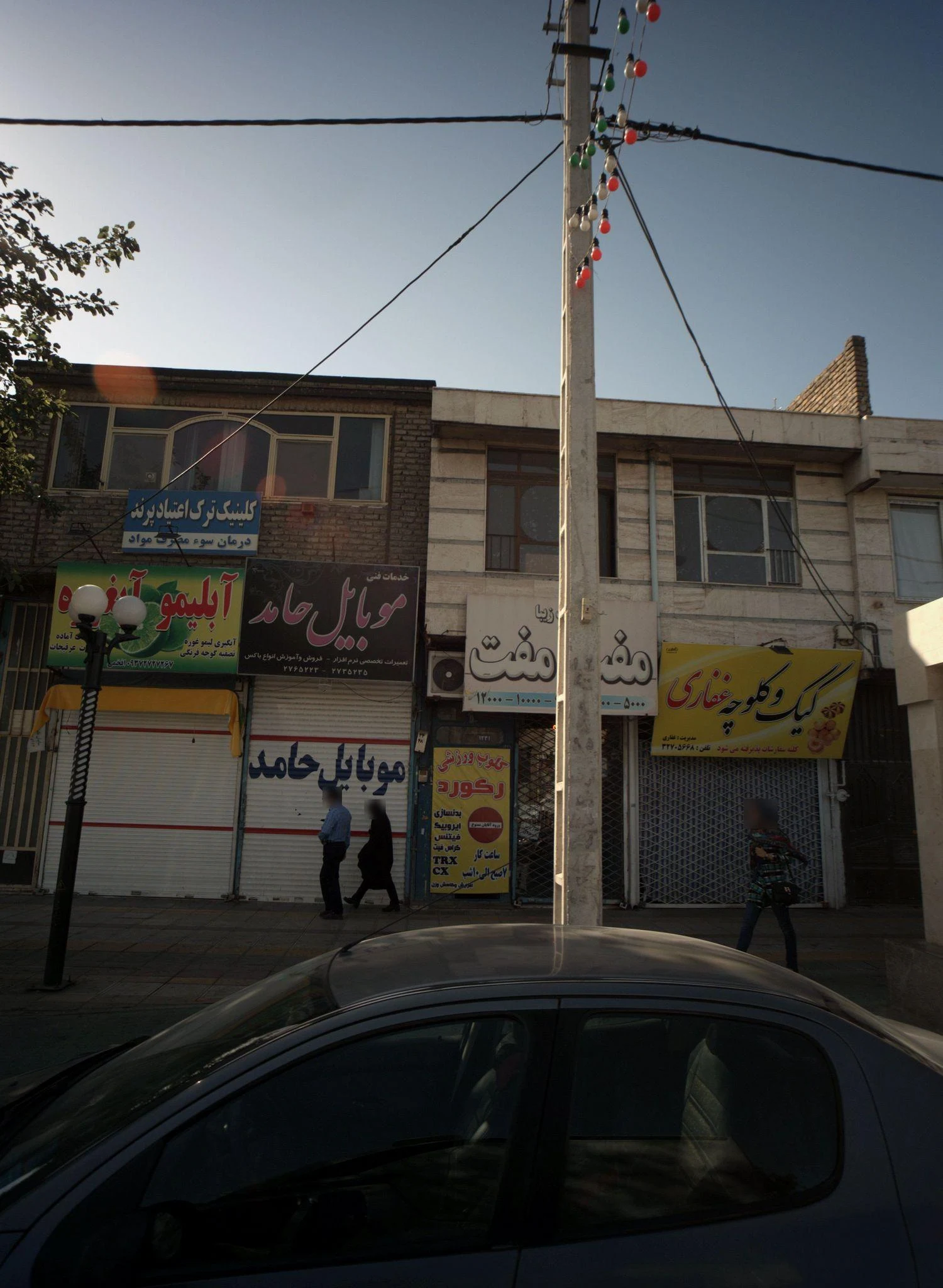 کیک و کلوچه غفاری