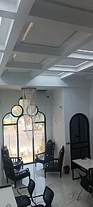 املاک خانه سفید