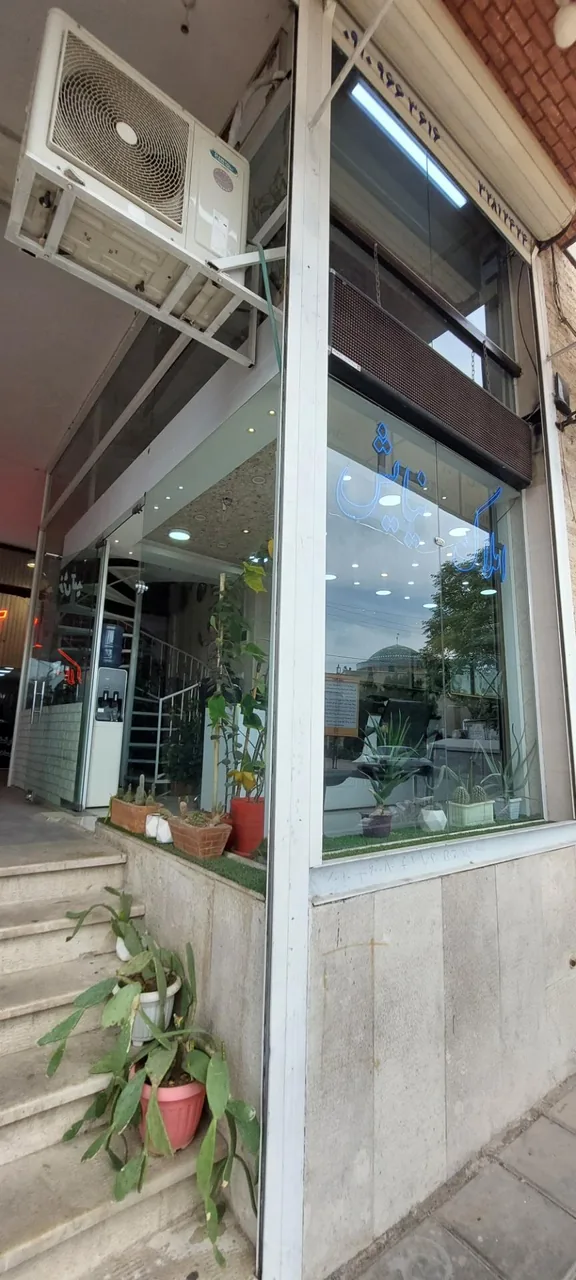 املاک نیایش - تصویر 4