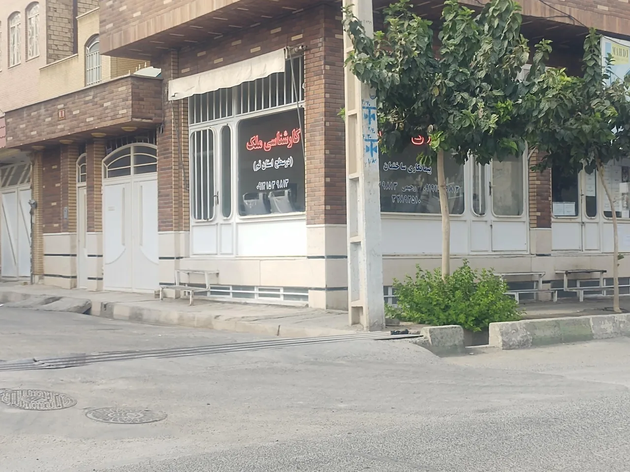املاک سبلان