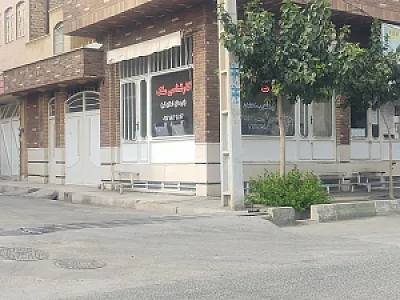 املاک سبلان