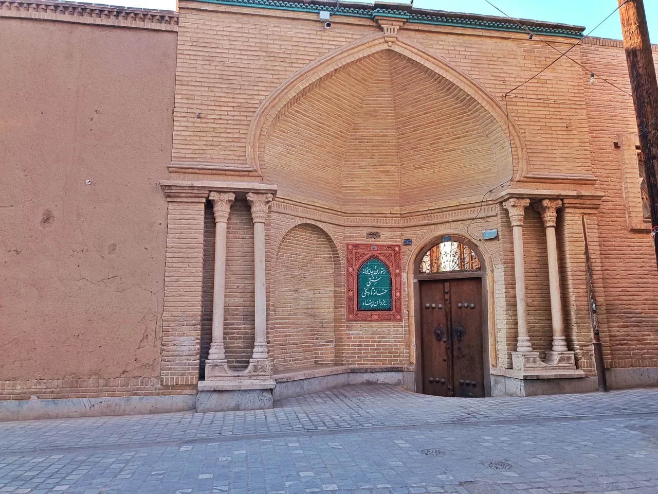 کافه رستوران خانه تاریخی یزدان پناه - تصویر 3