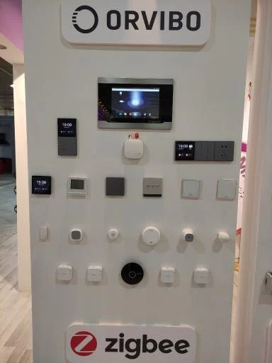 خانه هوشمند هوماذ - دوربین مداربسته و امنیتی در تبریز