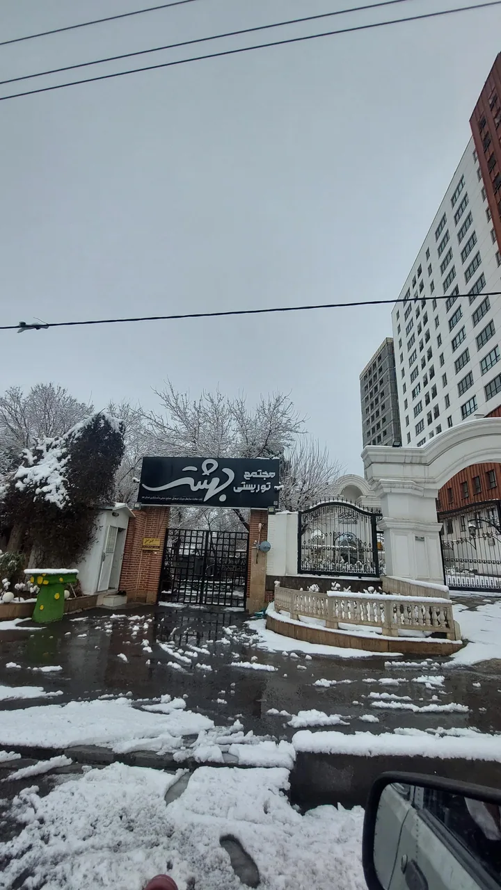 باغ رستوران سنتی بهشت - تصویر 3