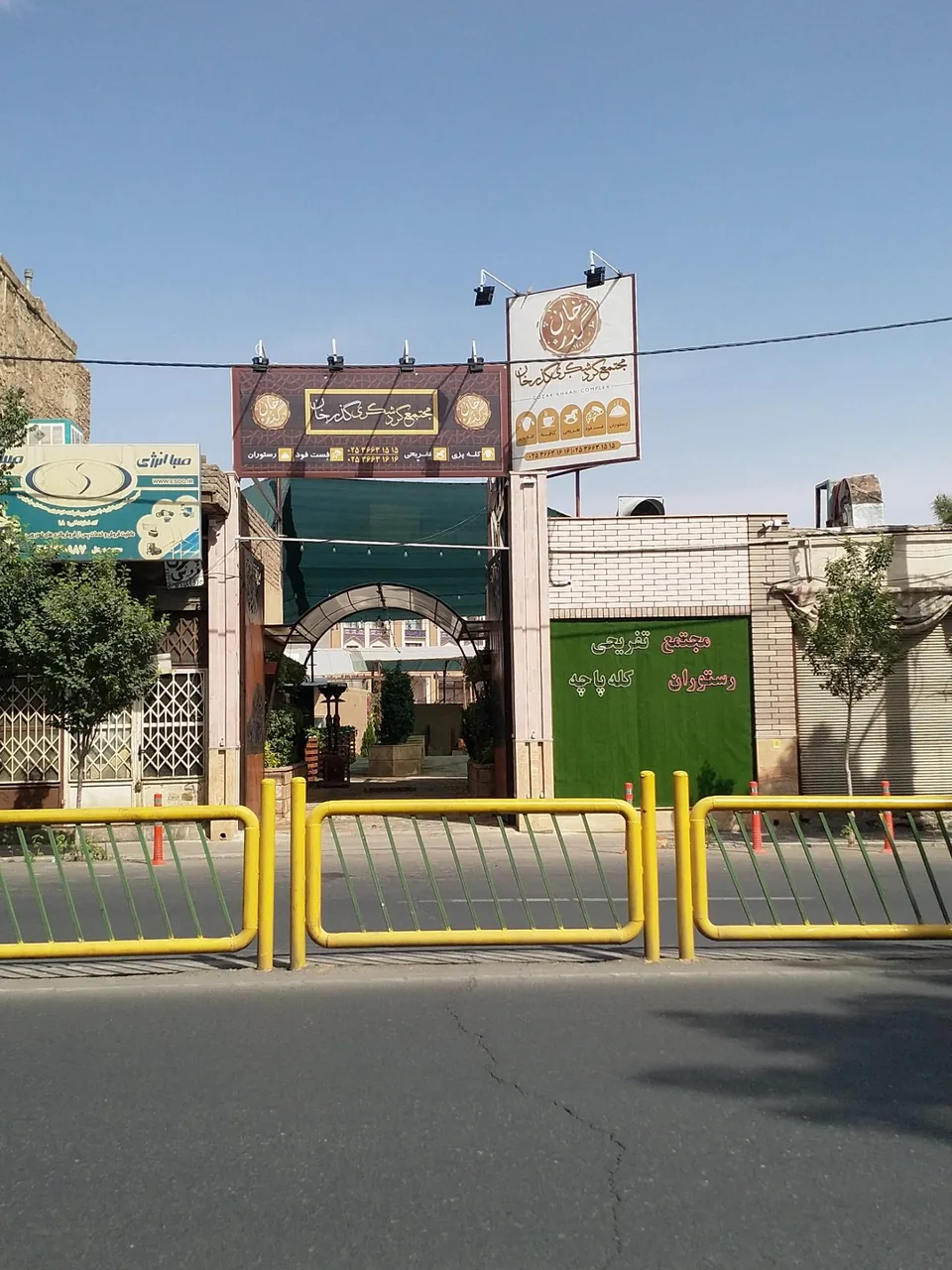 باغ رستوران گذرخان - تصویر 2