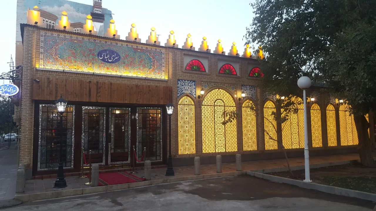 رستوران سرای عباسی - تصویر 4