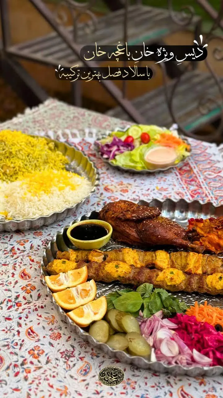 باغ رستوران سنتی و سفره خانه باغچه خان - تصویر 4