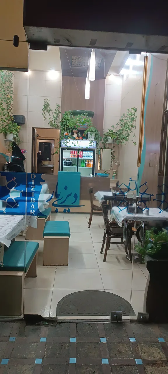 دیزی بار - تصویر 2