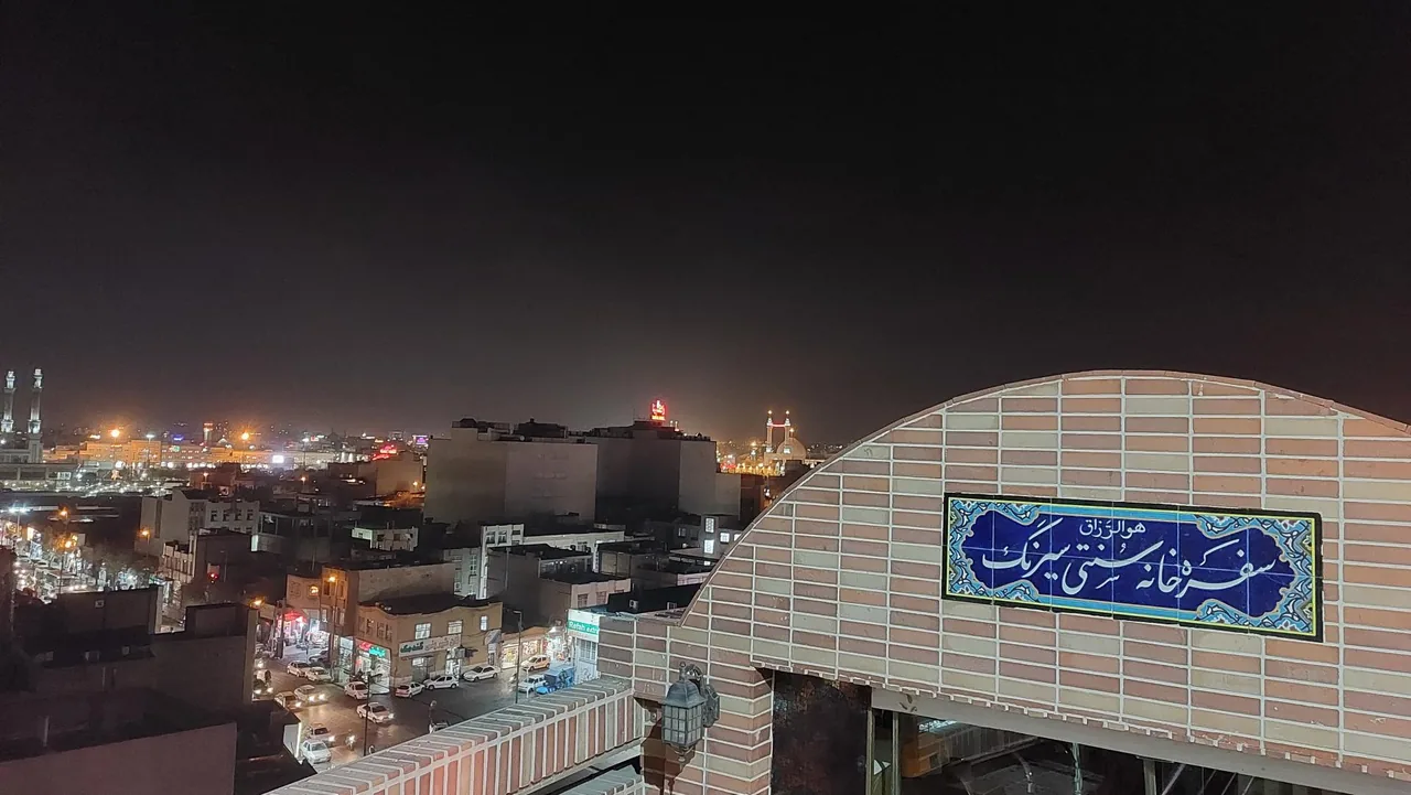 رستوران گردان سیرنگ - تصویر 2