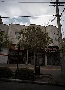 نبات و آبنبات اکبر زاده