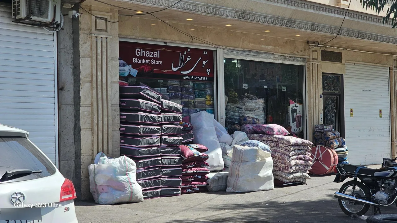 فروشگاه پتوی غزال - تصویر 2