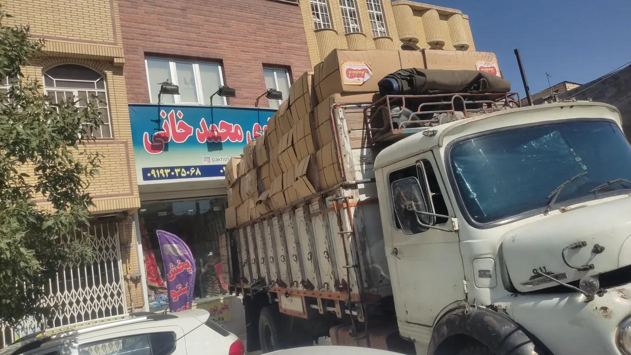 پخش پتوی محمدخانی - تصویر 2