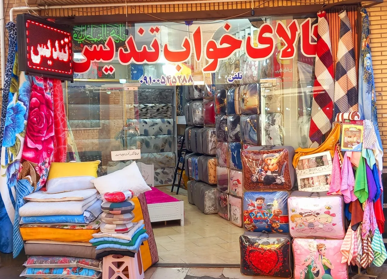 کالای خواب تندیس - تصویر 2