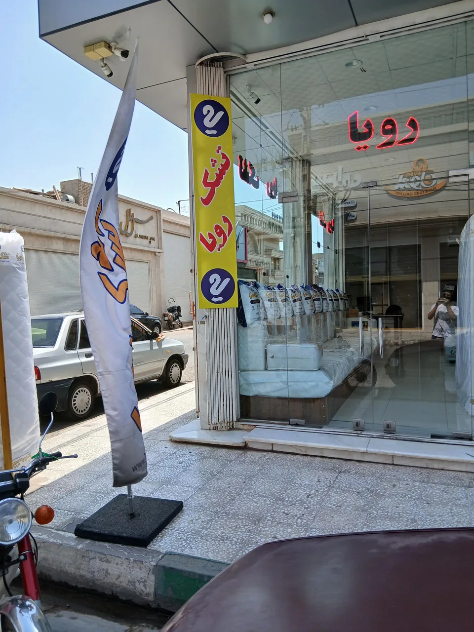 نمایندگی تشک رویا عربزاده - تشک و کالای خواب در قم - تصویر 4