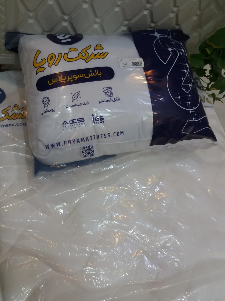 نمایندگی تشک رویا عربزاده - تشک و کالای خواب در قم - تصویر 5
