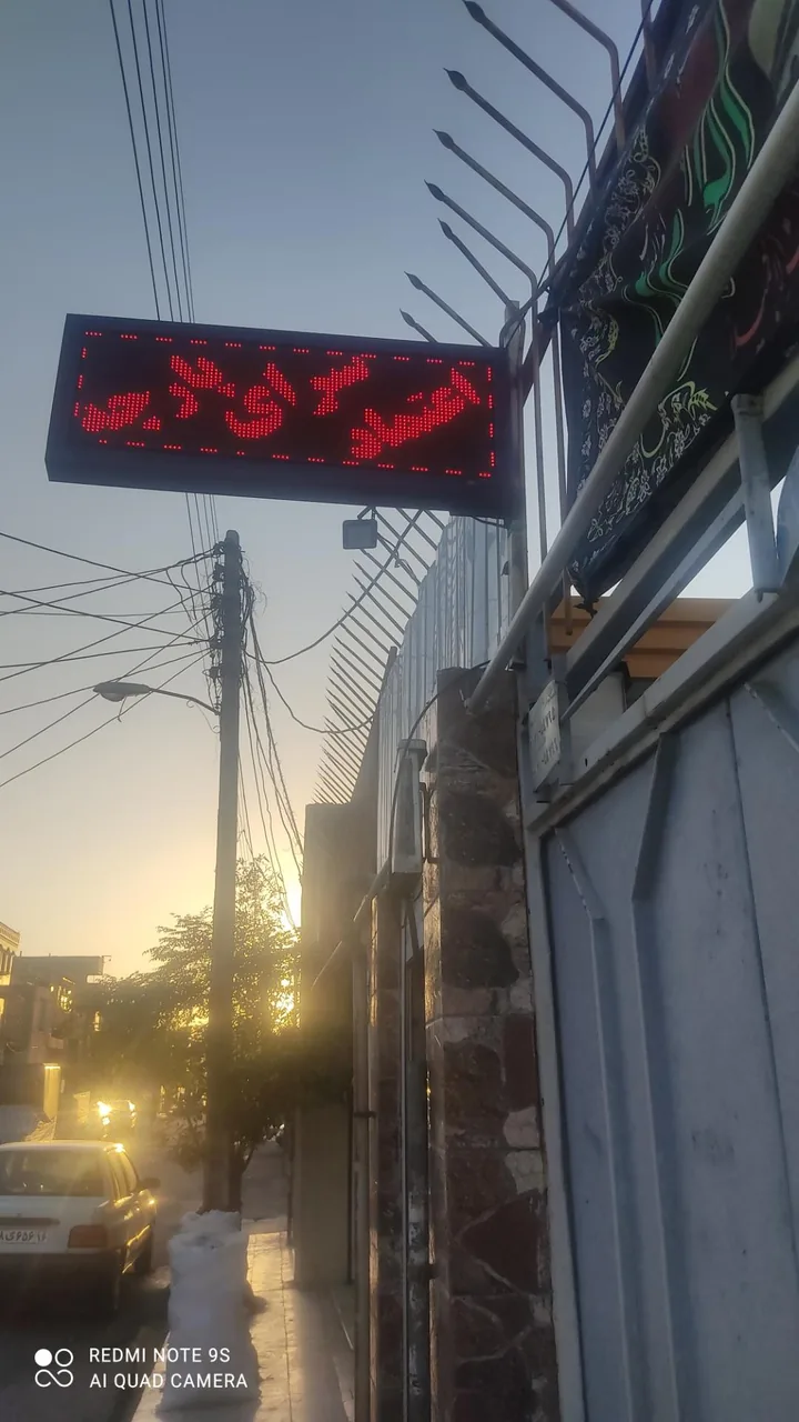 پارچه سرای اعتماد - تصویر 4