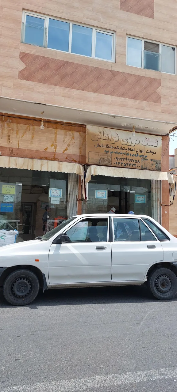لحاف دوزی و پنبه زنی فراهانی