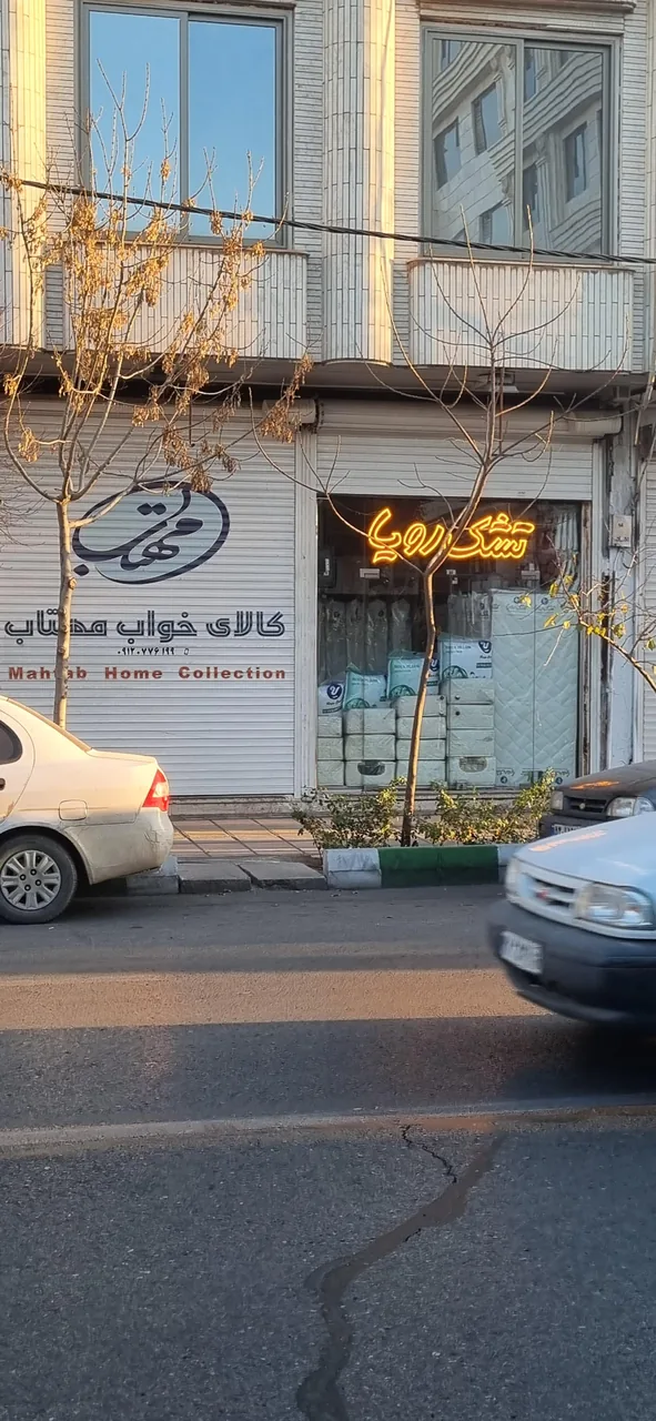 کالای خواب مهتاب