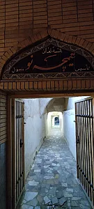 جعبه سازی دل ناز