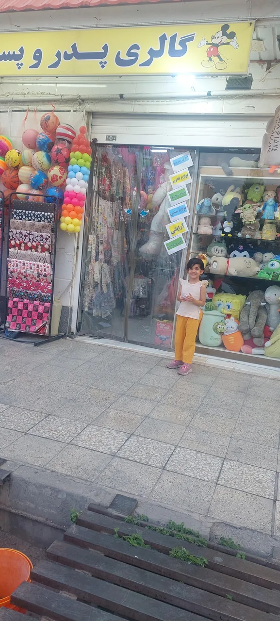 گالری پدر و پسر - تصویر 5