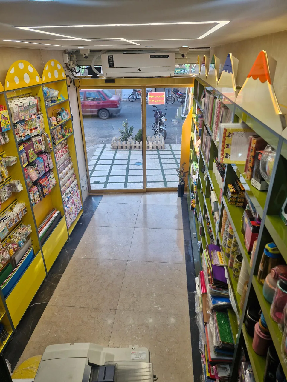 نوشت افزار یاسین - تصویر 2