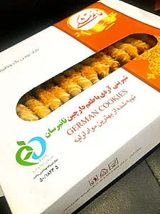 شیرینی صادقی