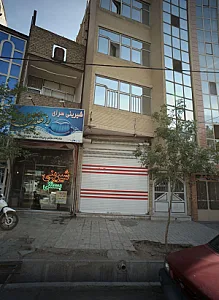 شیرینی سرای رز طلایی