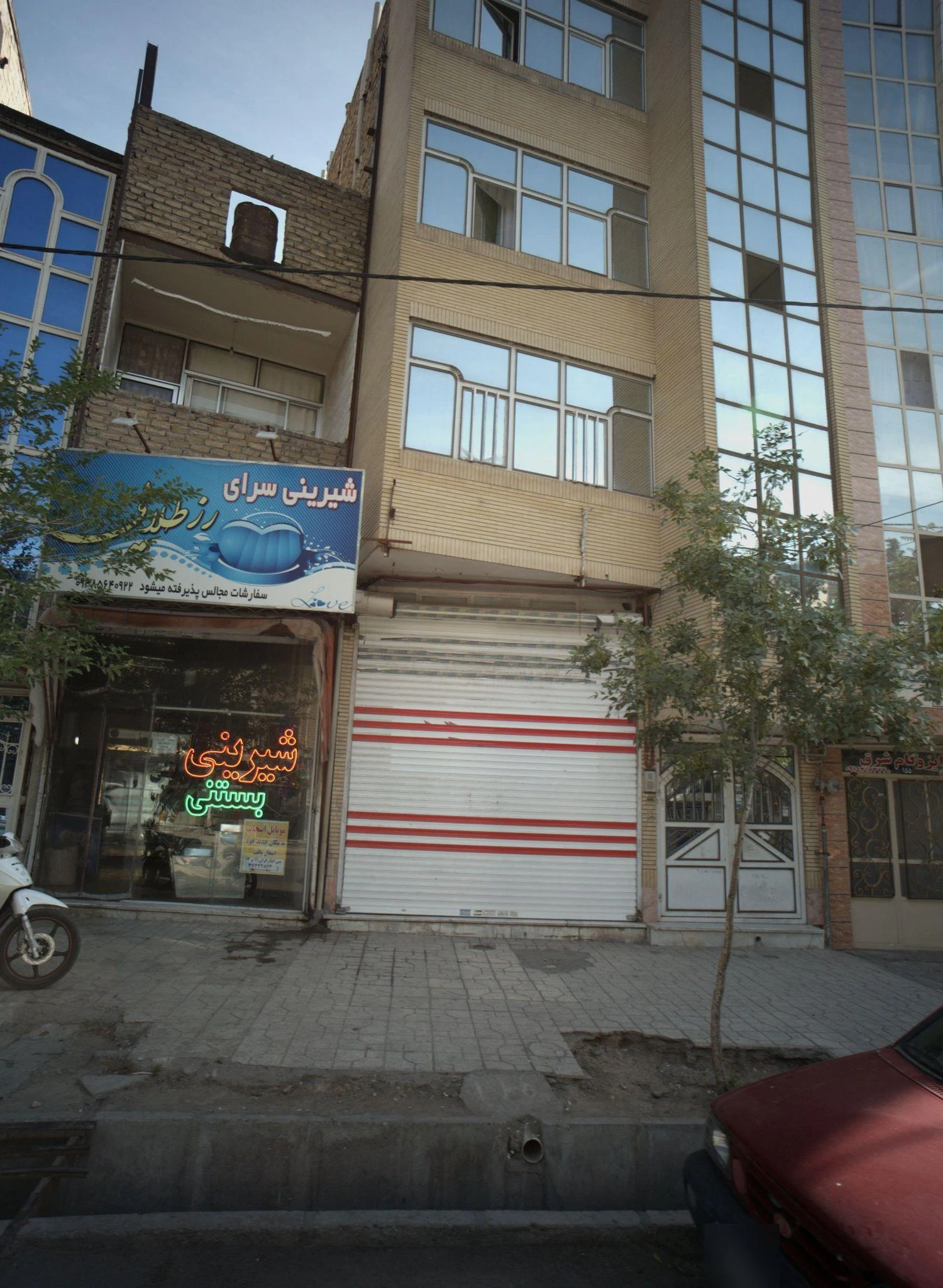 شیرینی سرای رز طلایی