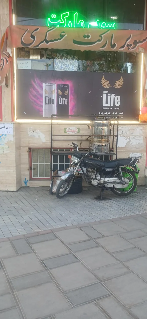سوپرمارکت عسگری - تصویر 4