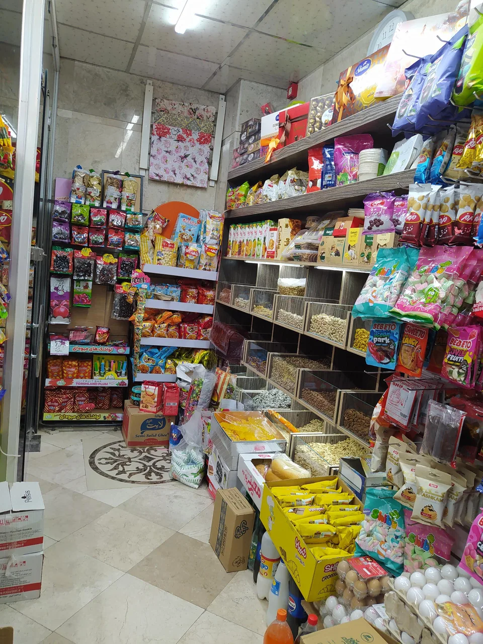 پرشین مارکت - تصویر 4