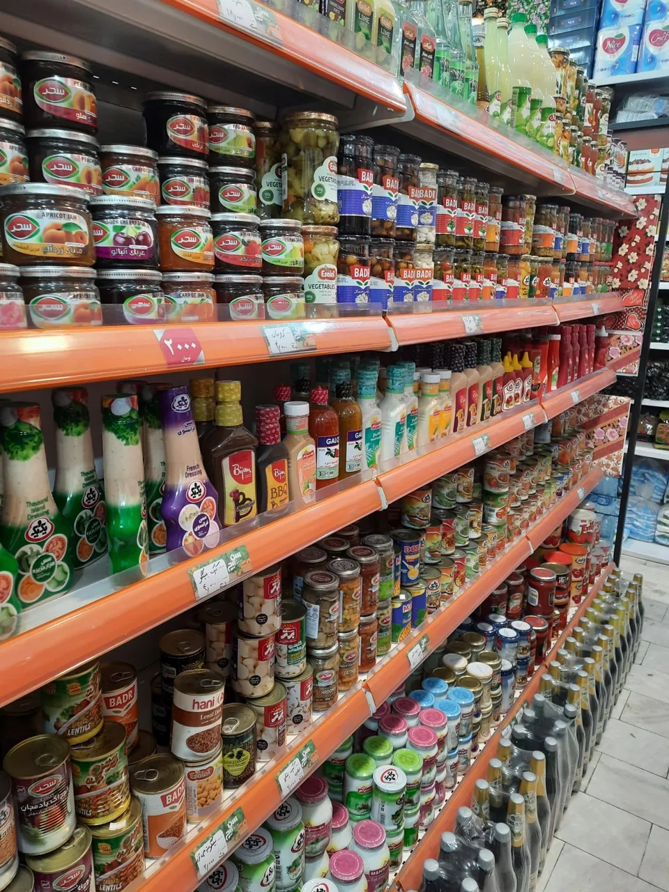 سوپر مارکت مهرگان - تصویر 3
