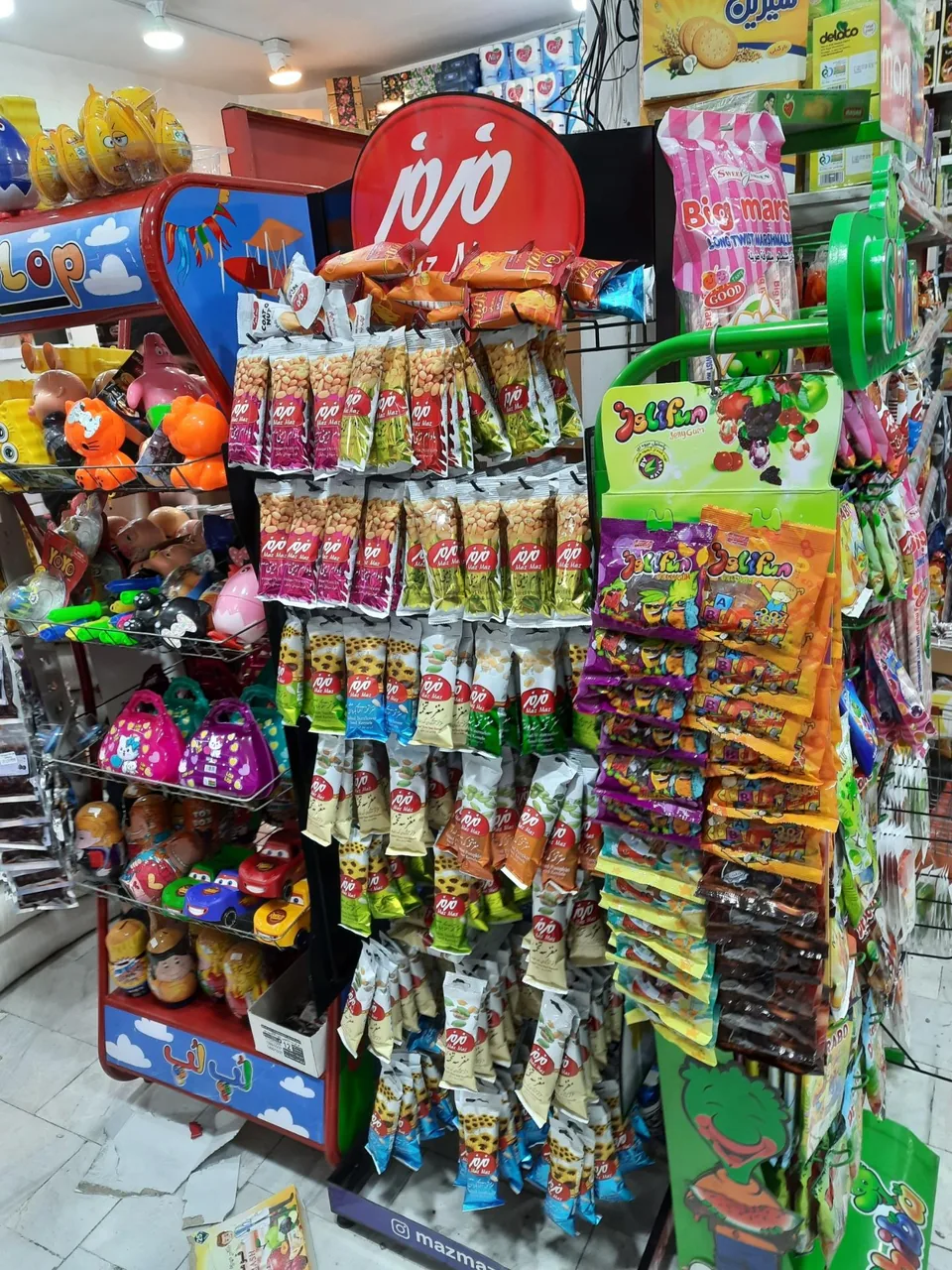سوپر مارکت مهرگان - تصویر 4