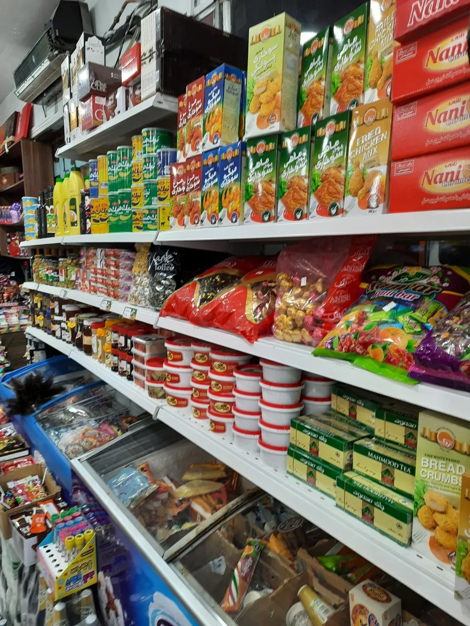 سوپر مارکت مهرگان - تصویر 5