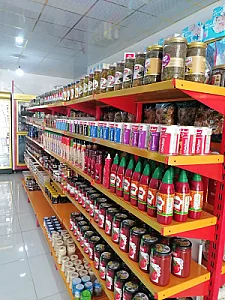 هایپر مارکت چی مارکت