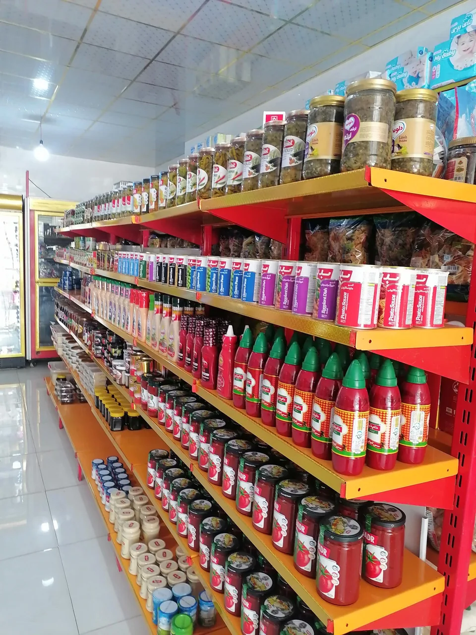 هایپر مارکت چی مارکت